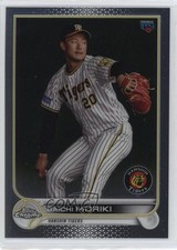 2022 Topps Chrome NPB Nippon Professional Baseball Daichi Moriki #149 0sk9