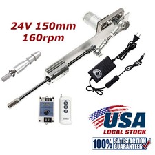DC 24V 150mm 160rpm DIY Design Cycling Reciprocating Motor Linear Actuator Fast