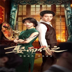 Timbone66 | eBay Stores