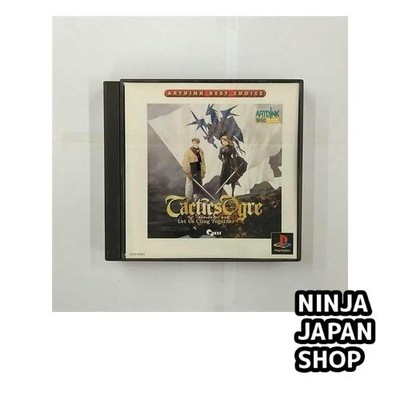 Tactics Ogre Artdink Best Choice PS1 Japanese Game Software USED