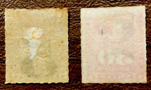 Chile Stamp 50 And 50a With Surcharge Mint Hinged - Picture 2 of 2
