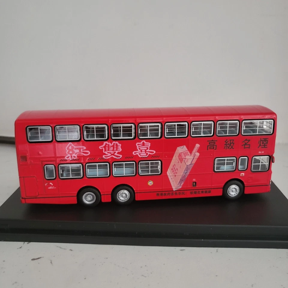 1/76 Модифицированная модель - CMB Dennis Condor 12 м с "Красная сигарета объявление" DL18 rt.111 - Изображение 3 из 4