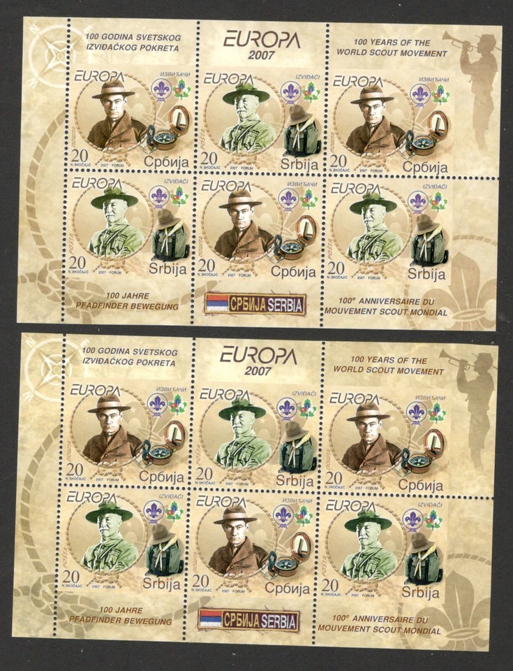 SERBIA-MNH BOOKLET-FIRST ISSUE-WHITE PAPER-EUROPA-SCOUT-SCOUTS-VERY RARE-2007. - Image 2 of 4