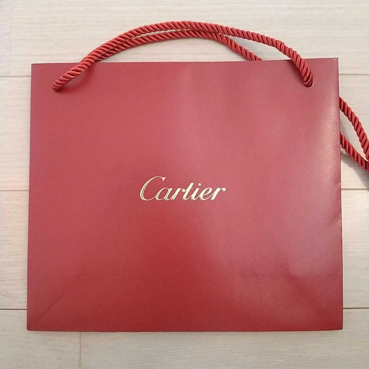 Cartier Gift Bag Shopping Paper Brand New