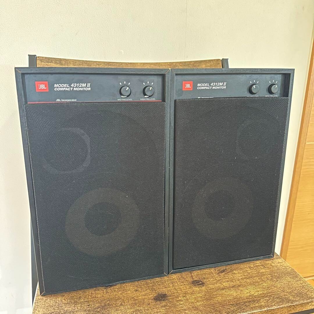 JBL 4312 M2 Compact Monitor 3 Way Loud Speaker Color Black JBL 4312 M2 Compact Monitor 3 Way Loud Speaker Color Black