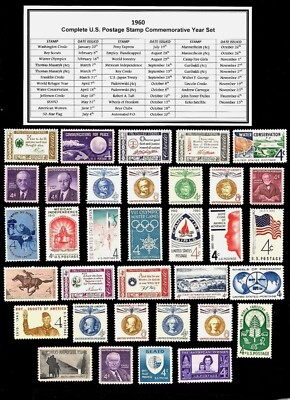 1960 Complete Year Set of Mint Vintage Commemorative U.S. Postage Stamps! MNH