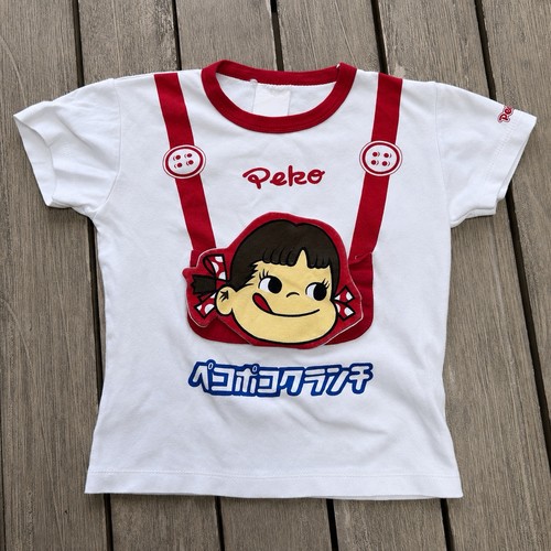 Vintage Peko Chan ペコちゃん Fujiya Baby Doll Cropped T-Shirt Kawaii Japan Pocket Tee
