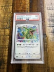 Pokémon TCG- Japanese Sword & Shield Legendary Heartbeat #056 Rayquaza PSA 9