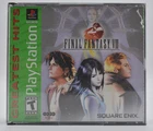 Final Fantasy VIII - Greatest Hits - Sony PlayStation 1 - PS1 -Cleaned & Tested