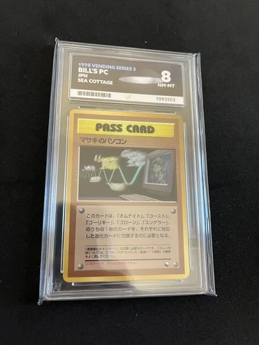 Bill’s PC ACE 8 MINT-NM Vending Series 3 Pokemon Card Japanese Vintage 1998