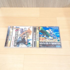 Japanese Sega Saturn White Console bundle with 5 Games Mobil Suite Gundam NTSC-J