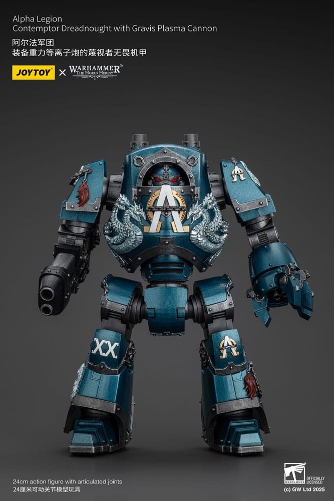 WARHAMMER  HORUS HERESY - CONTEMPTOR DREADNOUGHT WITH GRAVIS PLASMA CANNON 25cm