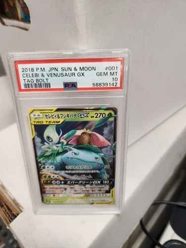 2018 Pokemon Japanese Sun & Moon Tag Bolt #001 Celebi & Venusaur Gx PSA 10