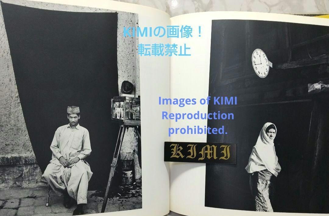 Shomei Toumatsu Photograph collection Mud Kingdom Sonorama Shomei Toumatsu Photograph collection Mud Kingdom Sonorama