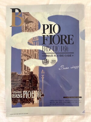 Piofiore no Banshou Fated Memories 1926 Japan Import Clear File
