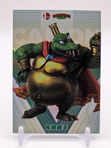 Camilii Smash Bros. Character Foil Cards Camilli (Choose Your Card!) US Seller! - Picture 134 of 157