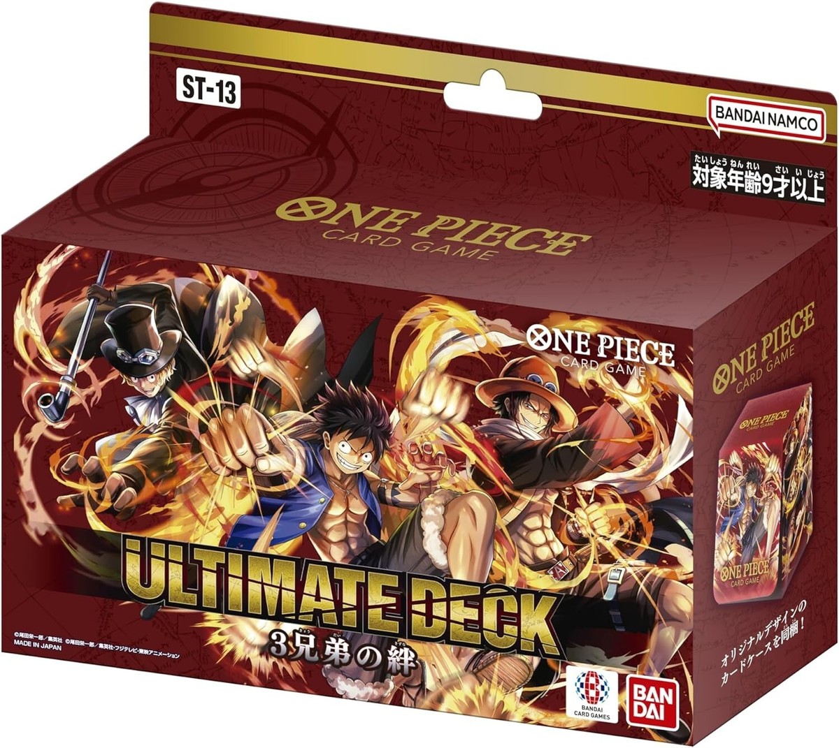 Bandai One Piece Card Game Ultimate Deck 3 Brothers Bonds ST-13 No