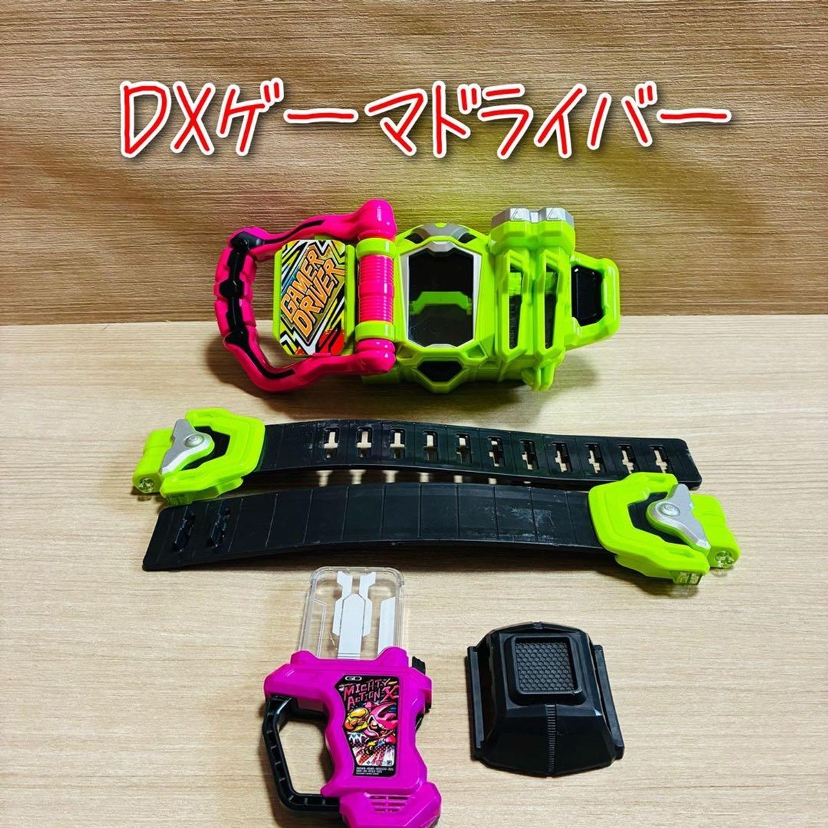 Kamen Rider Ex-Aid DX Gamer Driver Transformation Belt w/ Mighty