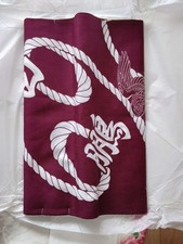 Hakuho Sumo Yokozuna Purple Phoenix Rope Pattern Cloth Takashimaya