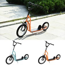 Tretroller Scooter Cityroller Kinder M&auml;dchenroller verstellbar Aluminium