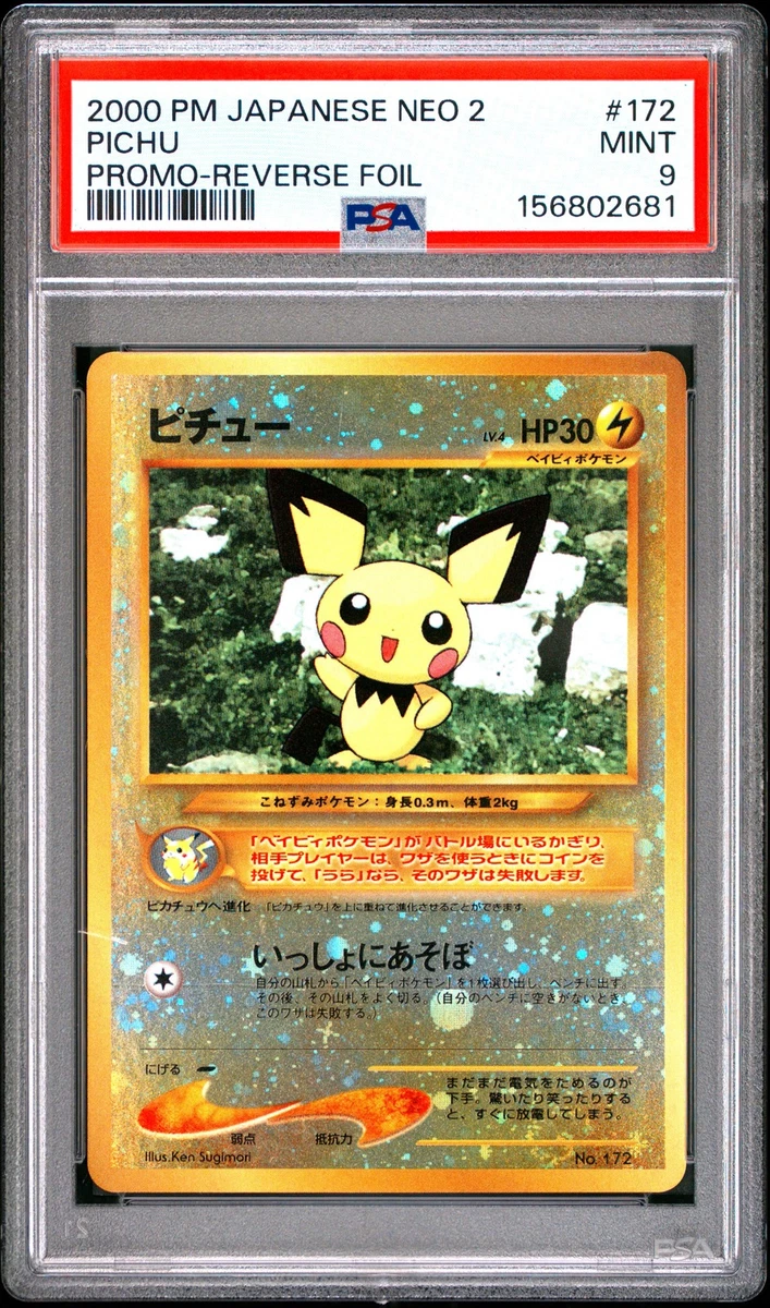 Pokémon TCG Professional Sports Authenticator (PSA) Grade 9