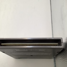 Kung-Fu Heroes NES Nintendo Entertainment System Video Game Retro Cartridge Only