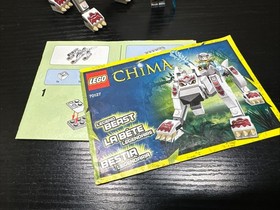 Lego 2014 Legends of Chima 70127 Wolf Legend Beast Building Set Complete A3