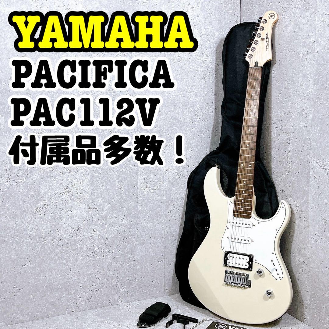 Electric Guitar Yamaha Pacifica PAC112V Made in Indonesia