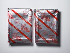 Fujifilm FP100 FP-100C Instant Color Film 2 Units 20 Prints, Expired 2006 Fuji