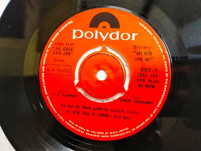 Aa Gale Lag Ja R D Burman 2068 169 Rare Bollywood OST EP 7'' Vinyl Record 45 Ex