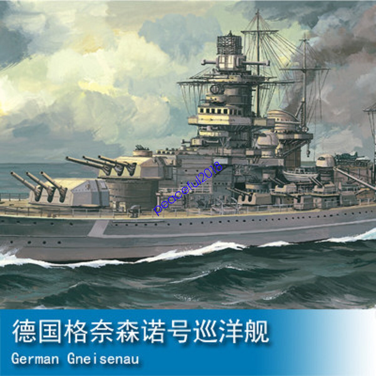 j  TRUMPETER 80916 1/700 German Gneisenau cruiser | eBay