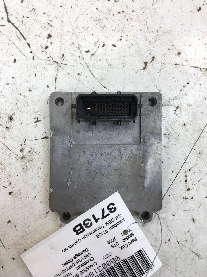 Шасси Brain Box CADILLAC DTS 06 07 08 09 10 11 - Изображение 3 из 3