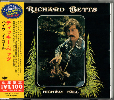 Dickey Betts ~ Highway Call (1974) OBI CD 2021 Universal Music Japan    NEW   