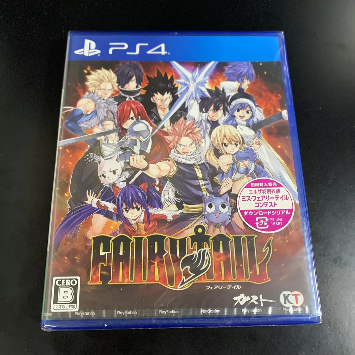  Fairy Tail (PS4) : Video Games