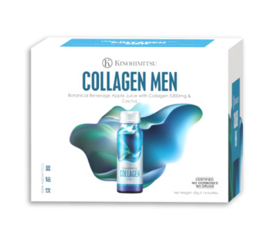 Kinohimitsu Collagen Men (16's) -New Packaging- EXPRESS SHIPPING