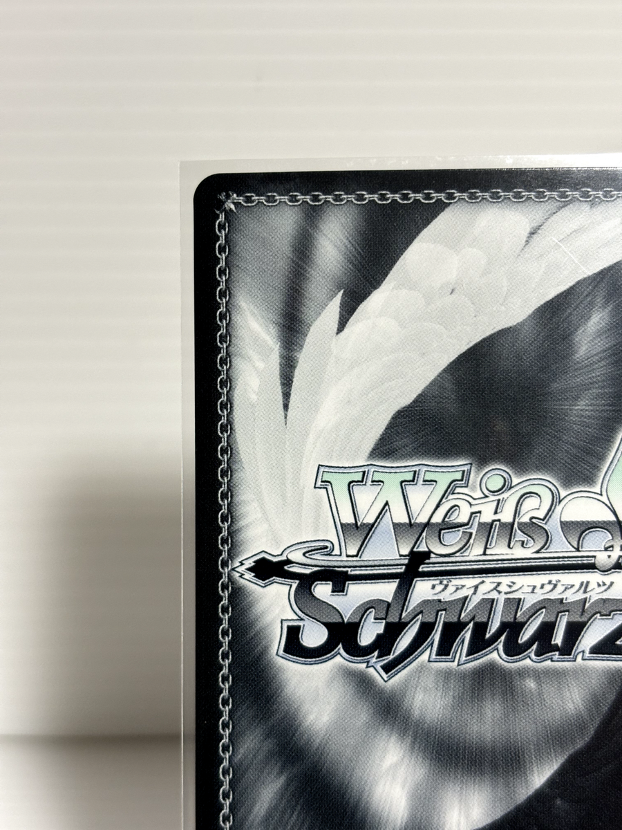 MEIKO PJS/S91-004SSP SSP Signed Project SEKAI FOIL Weiss Schwarz