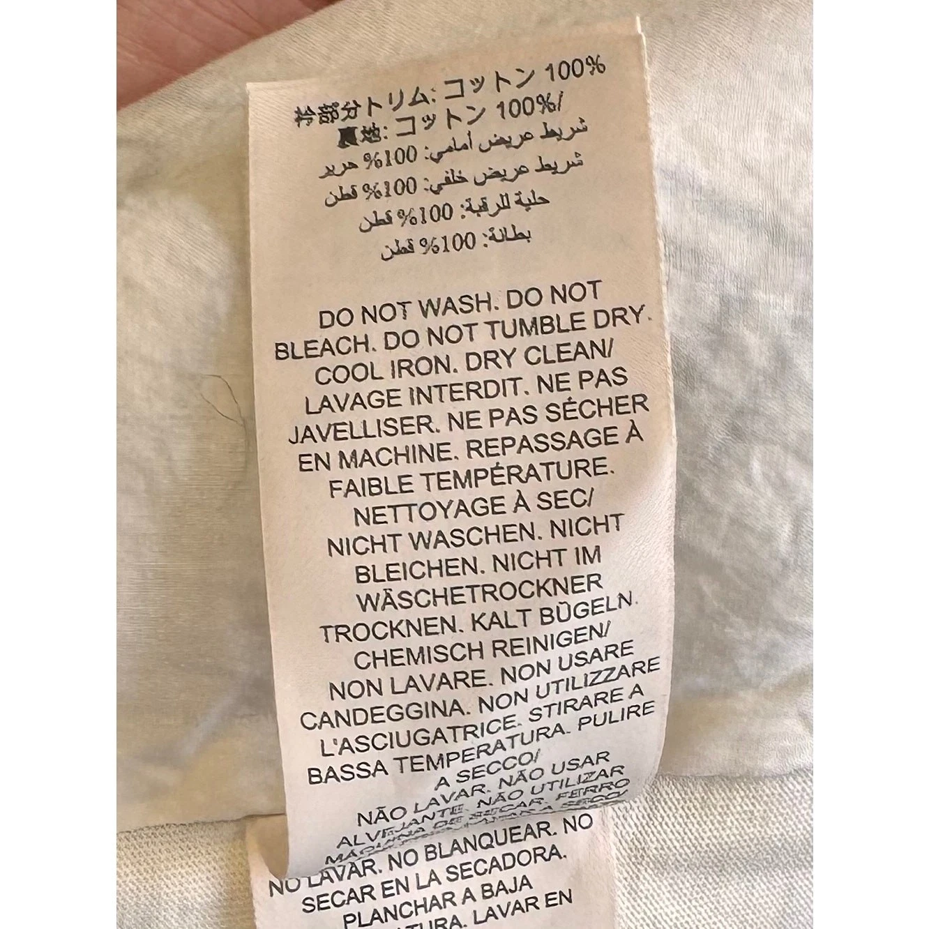 TORY BURCH tg. Abito maglietta media panna seta davanti stampa zebrata