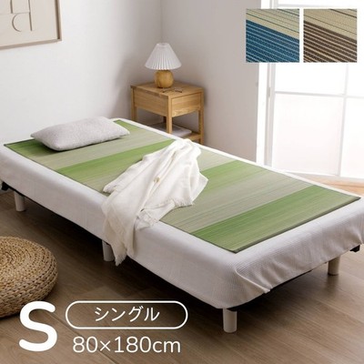 IKEHIKO Igusa Sleeping Mat Single 80x180cm Japanese Tatami Bed Sheet Summer 