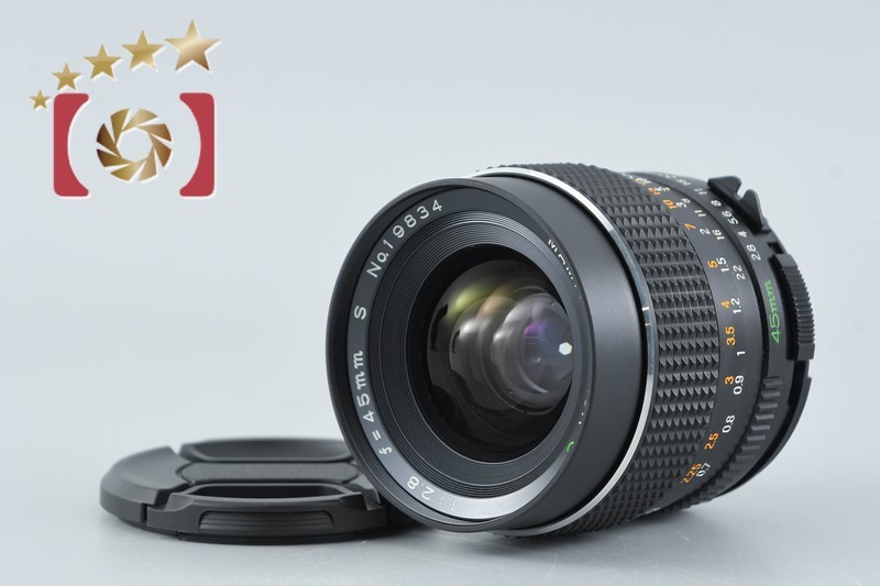 Mamiya SEKOR C 45mm f/2.8 S for 645 | eBay
