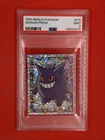 1999 MERLIN POKEMON #S15 GENGAR-PRISM PSA 9