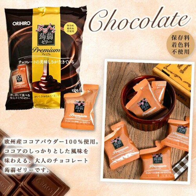 Orihiro KonjacJelly Premium Chocolate 120g(20gx6pcs)巧克力口味蒟蒻