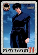 1994 Slam Dunk Bandai Carddass Kaede Rukawa Japanese 17