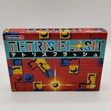 ebay® Auktion 315171090098 | Nintendo Famicom Tetris Flash in OVP | Japan Import Thumbnail of ebay® auction 315171090098 | Nintendo Famicom Tetris Flash in OVP | Japan Import