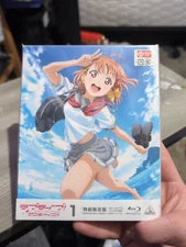 New Love Live Sunshine Vol.1 Limited Edition Blu-ray CD Novel Booklet Card Japan