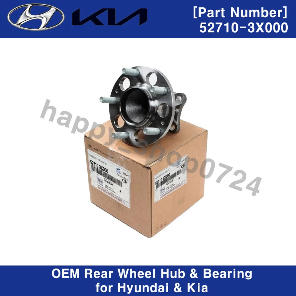 527103X000 Genuine Rear Wheel Hub & Bearing for HYUNDAI ELANTRA VELOSTER 11-16 - Изображение 3 из 4