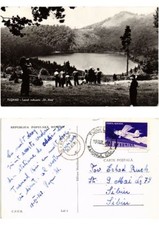 CPM AK TUSNAD Lacul vulcanic Sf. Ana ROMANIA (505542)