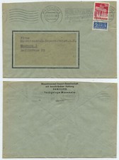 70273 - Werbe-Briefstempel, ein gern verwendetes Werbemittel - Mannheim 5.5.1950