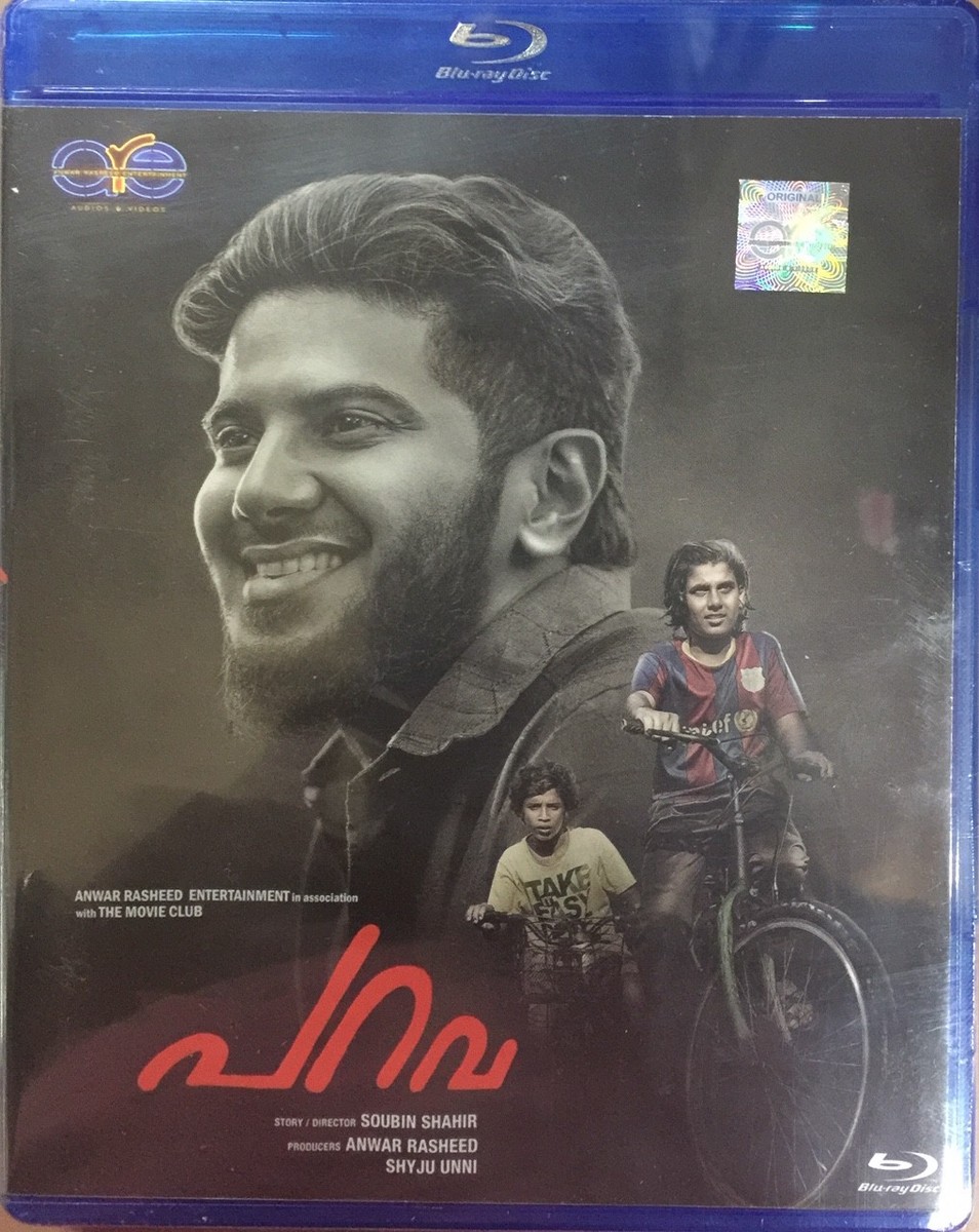 PARAVA BLU-RAY - MALAYALAM MOVIE BLURAY / ENGLISH SUBTITLE | eBay