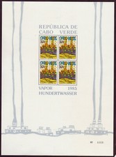 KAP VERDE 1985 Hundertwasser Block 7-9  (459,00 Euro) **/MNH