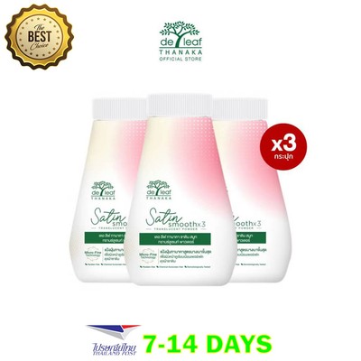 3 Pcs DE LEAF THANAKA Loose Powder Satin Smoothx3 Translucent Powder 30g Facial